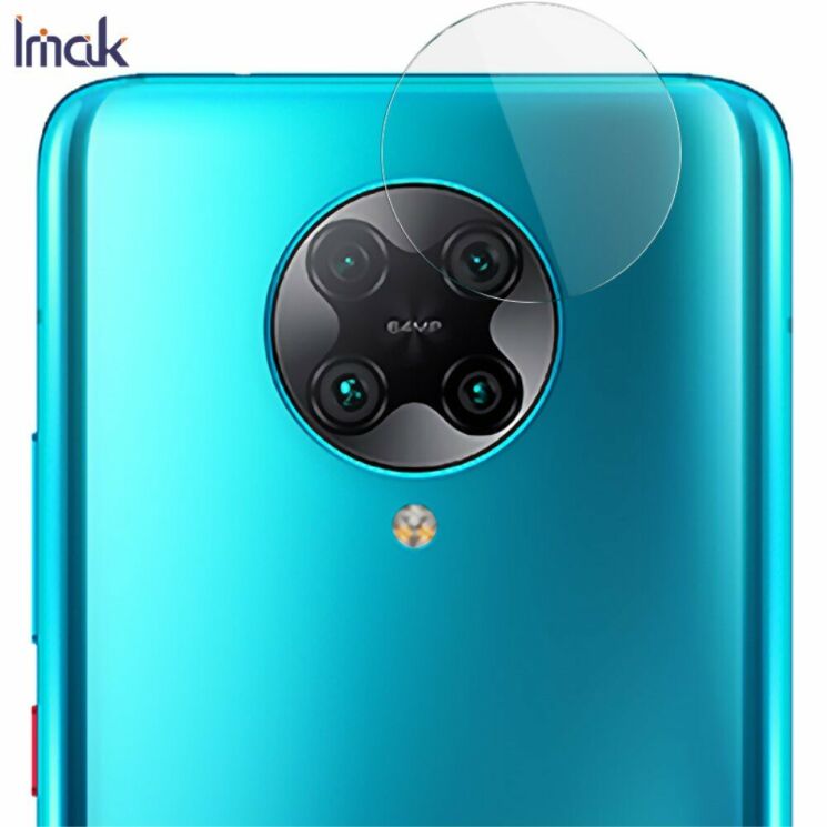Комплект защитных стекол на камеру IMAK Camera Lens Protector для Xiaomi Poco F2 Pro / Redmi K30 Pro : фото 2 из 12