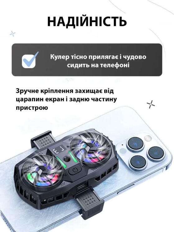 Кулер-вентилятор для смартфона Hoco GM36 - Black: фото 10 из 12