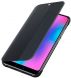 Оригинальный чехол-книжка Smart View Flip Cover для Huawei Honor 10 - Black (187540B). Фото 3 из 4
