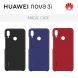 Оригинальный чехол Magic Case для Huawei P Smart Plus - Black (148606B). Фото 4 из 4