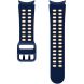 Оригінальний ремінець Extreme Sport Band (Size S/M) для Samsung Galaxy Watch 4 / 4 Classic / 5 / 5 Pro / 6 / 6 Classic / 7 / FE (ET-SXR86SNEGRU) - Navy (284621L). Фото 1 з 3