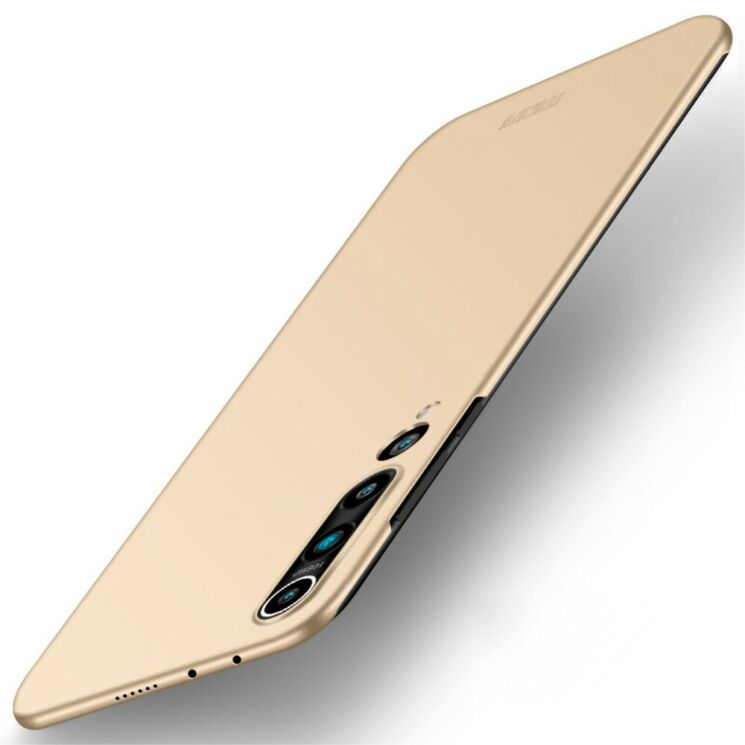 Пластиковый чехол MOFI Slim Shield для Xiaomi Mi 10 - Gold: фото 1 из 11