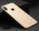 Пластиковый чехол MOFI Slim Shield для Xiaomi Redmi 7 - Gold (226318F). Фото 2 из 11