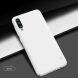Пластиковый чехол NILLKIN Frosted Shield для Samsung Galaxy A70 (A705) - White (227128W). Фото 4 из 16