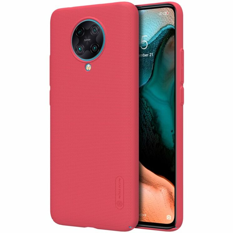 Пластиковый чехол NILLKIN Frosted Shield для Xiaomi Poco F2 Pro / Redmi K30 Pro - Red: фото 5 из 19