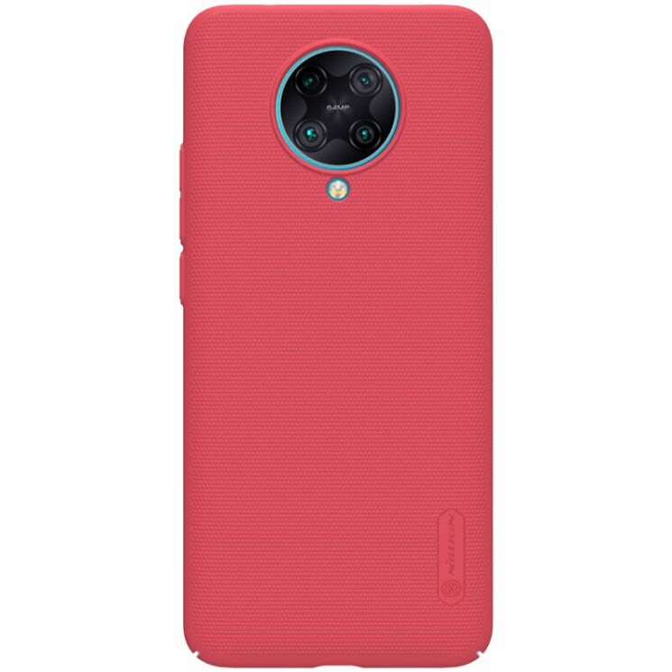 Пластиковый чехол NILLKIN Frosted Shield для Xiaomi Poco F2 Pro / Redmi K30 Pro - Red: фото 1 из 19