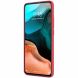 Пластиковый чехол NILLKIN Frosted Shield для Xiaomi Poco F2 Pro / Redmi K30 Pro - Red (281005R). Фото 4 из 19