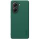 Пластиковый чехол NILLKIN Frosted Shield Pro для Xiaomi Poco X7 Pro - Green (371730G). Фото 1 из 15