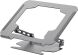 Подставка для ноутбука WiWU ZM-901 - Gray (982328H). Фото 5 из 7