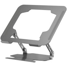 Подставка для ноутбука WiWU ZM-901 - Gray: фото 1 из 7