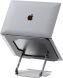 Подставка для ноутбука WiWU ZM-901 - Gray (982328H). Фото 6 из 7