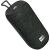 Портативна акустика Hoco HC10 - Black: фото 1 з 5