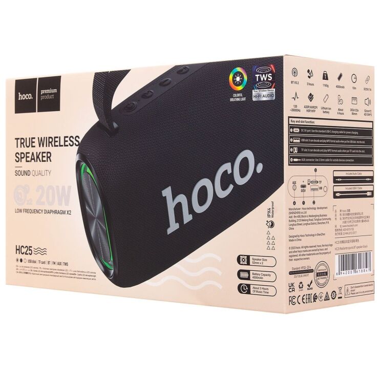 Портативна колонка Hoco HC25 Radiante Sports - Black: фото 4 з 5