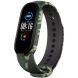 Ремешок ArmorStandart Camo Strap для Xiaomi Mi Band 5 / Mi Band 6 / Mi Band 7 - Khaki Green (229529KG). Фото 1 из 3