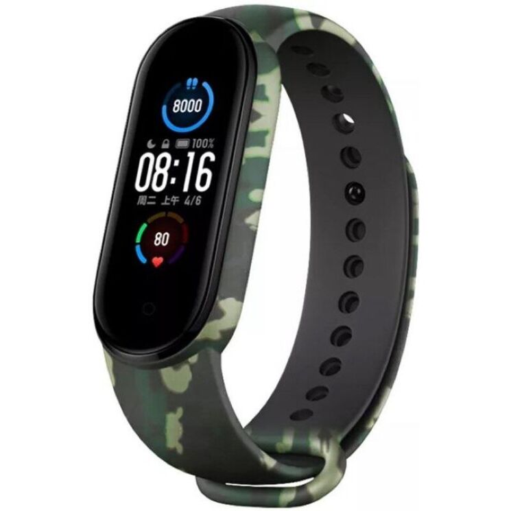 Ремешок ArmorStandart Camo Strap для Xiaomi Mi Band 5 / Mi Band 6 / Mi Band 7 - Khaki Green: фото 1 из 3