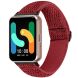 Ремінець Deexe Braided Strap для Samsung Galaxy Fit 3 - Red (349028R). Фото 2 з 6