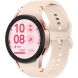 Ремешок Deexe Elino Strap для Samsung Galaxy Watch 4 / 5 / 6 / 7 / FE (40mm) - Pink (358307P). Фото 2 из 6