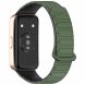 Ремешок Deexe Flexible Fit для Huawei Band 8 / 9 / 10 - Black / Green (328519BG). Фото 1 из 6