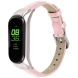 Ремешок Deexe Leather Strap для Xiaomi Mi Smart Band 8 / 9 - Pink (326017P). Фото 2 из 5