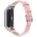 Ремешок Deexe Leather Strap для Xiaomi Mi Smart Band 8 / 9 - Pink (326017P). Фото 1 из 5