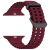 Ремешок Deexe Ocean Strap для Apple Watch 46 / 45 / 44 / SE 44 / 42 (Series 1-3) / Ultra / Ultra 2 - Wine Red: фото 1 из 1