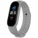 Ремешок Deexe Soft Touch для Xiaomi Mi Band 5 / Mi Band 6 / Mi Band 7 - Grey (229500H). Фото 1 из 2