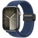 Ремешок DUX DUCIS Mixture Pro Series для Apple Watch 42 (Series 10) / 41 / 40 / SE 40 / 38 - Storm Blue (345137SL). Фото 1 из 7