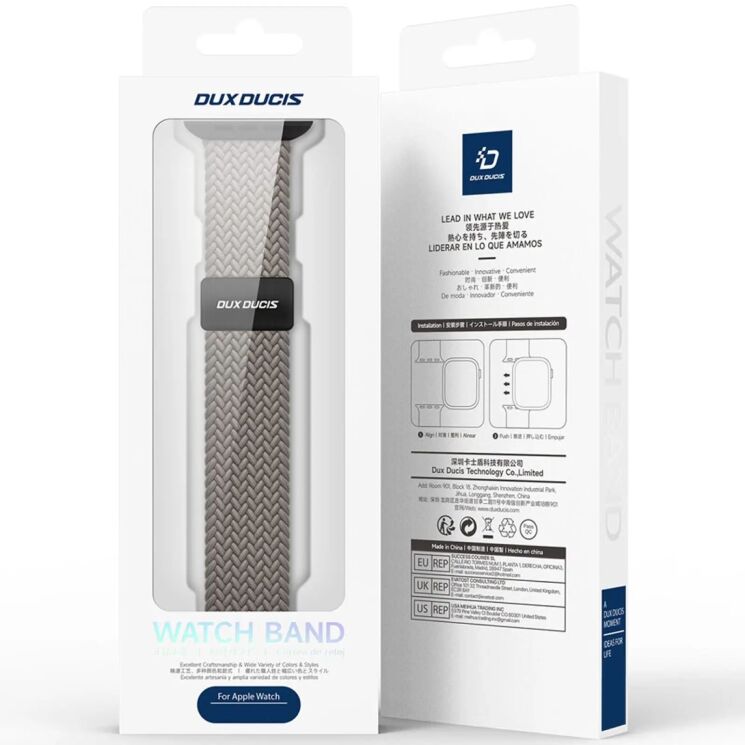 Ремінець Dux Ducis Mixture Ultra для Apple Watch 46 / 45 / 44 / SE 44 / 42 (Series 1-3) / Ultra / Ultra 2 / Ultra 3 - Clay: фото 3 з 8