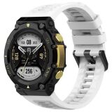 Ремешок UniCase Armor Strap для Amazfit T-ReX 2 - White (302601W)