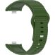 Ремешок UniCase Silicone Strap для Xiaomi Redmi Watch 6 / 6 Active / 6 Lite / 5 / 4 - Green (391406G). Фото 3 из 8