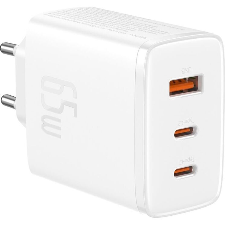 Мережевий зарядний пристрій Baseus Cube Pro 2C+U (65W) P10152301213-00 - White: фото 1 з 23
