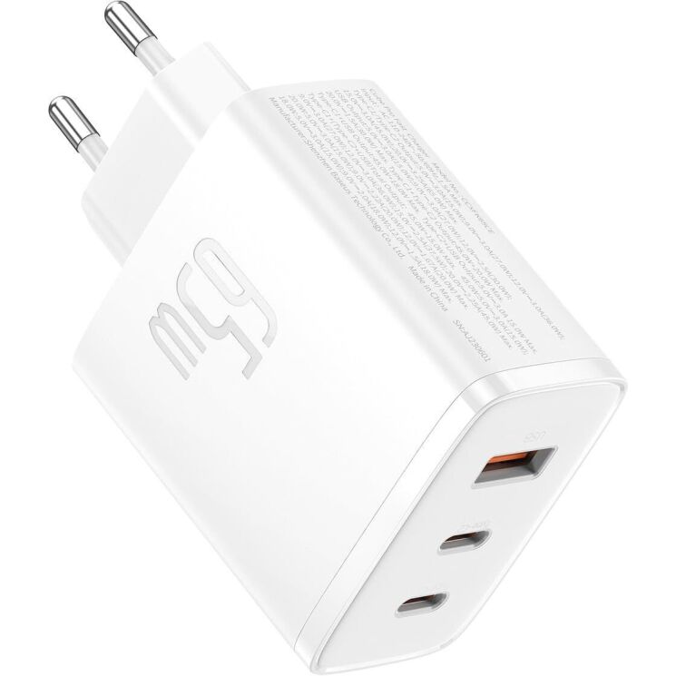 Мережевий зарядний пристрій Baseus Cube Pro 2C+U (65W) P10152301213-00 - White: фото 4 з 23