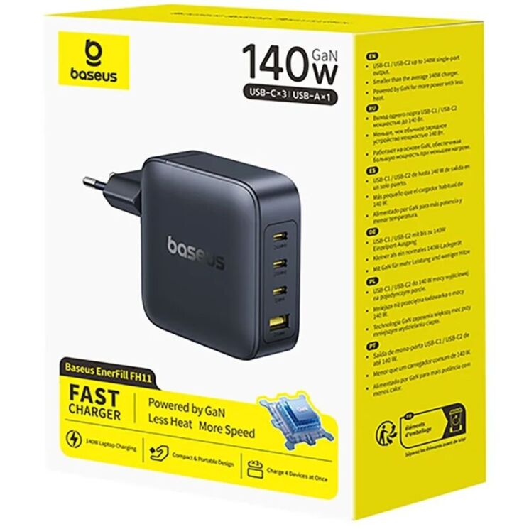 Мережевий зарядний пристрій Baseus EnerFill FH11 GaN 3C+U (140W) E0121J00 - Black (995690B) Мережевий зарядний пристрій Baseus EnerFill FH11 GaN 3C+U (140W) E0121J00 - Black: фото 6 з 18