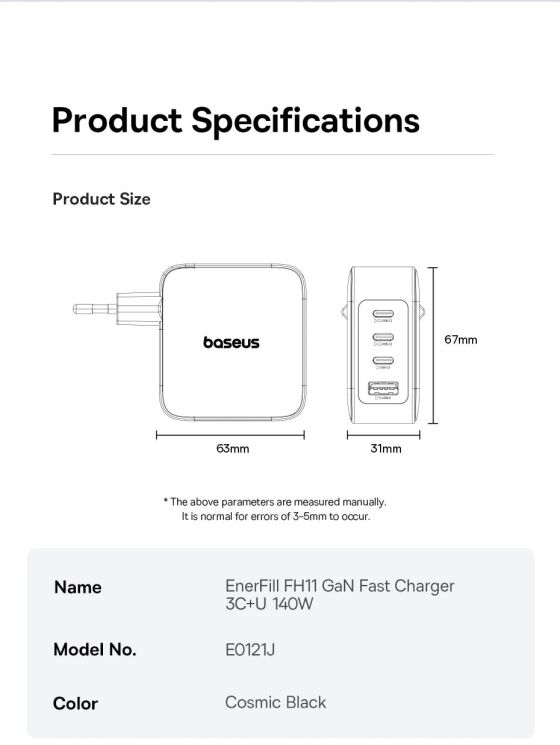 Мережевий зарядний пристрій Baseus EnerFill FH11 GaN 3C+U (140W) E0121J00 - Black (995690B) Мережевий зарядний пристрій Baseus EnerFill FH11 GaN 3C+U (140W) E0121J00 - Black: фото 16 з 18
