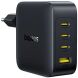Мережевий зарядний пристрій Baseus EnerFill FH11 GaN 3C+U (140W) E0121J00 - Black (995690B). Фото 1 з 18