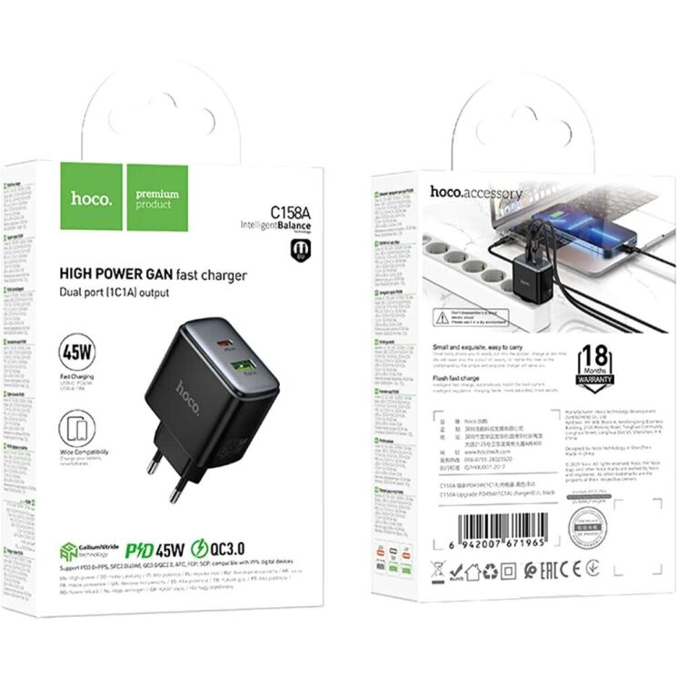 Сетевое зарядное устройство Hoco C158A Upgrade PD45W + QC3.0 - Black: фото 6 из 6