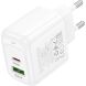Мережевий зарядний пристрій Hoco CS54A Surplus PD20W+QC3.0 - White (960116W). Фото 5 з 8