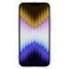 Силиконовый чехол NILLKIN Nature TPU Pro для Apple iPhone 14 - Transparent (304542T). Фото 2 из 15