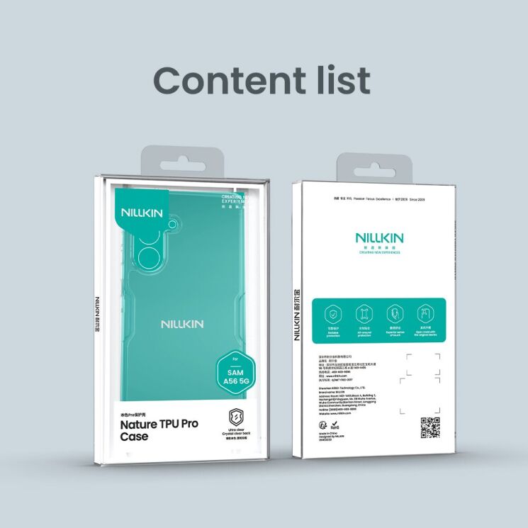 Силиконовый чехол NILLKIN Nature TPU Pro для Samsung Galaxy A57 (A576) - Transparent: фото 15 из 15