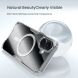 Силиконовый чехол NILLKIN Nature TPU Pro Magnetic для Apple iPhone 16 - Transparent (360789T). Фото 7 из 13