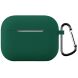 Силиконовый чехол UniCase Protective Color для AirPods Pro 3 - Dark Green (390107BG). Фото 1 из 11