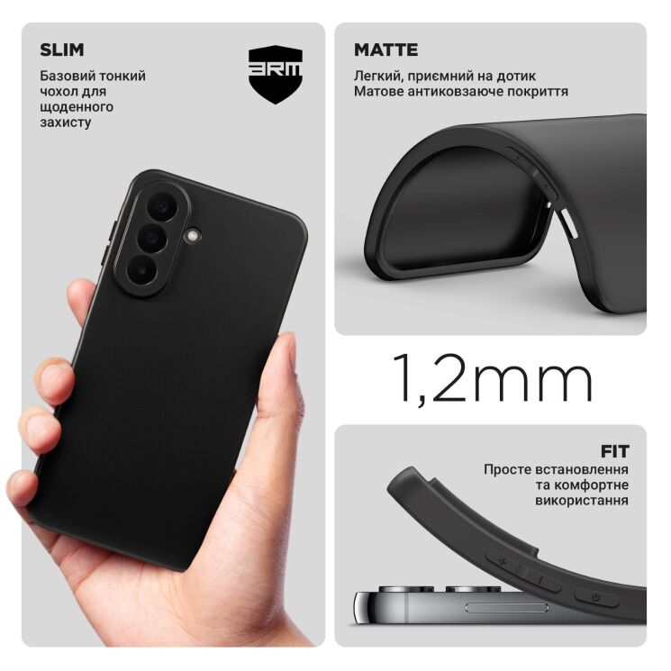 Силіконовий (TPU) чохол ArmorStandart Matte Slim Fit для Samsung Galaxy A27 (A276) - Black: фото 4 з 5
