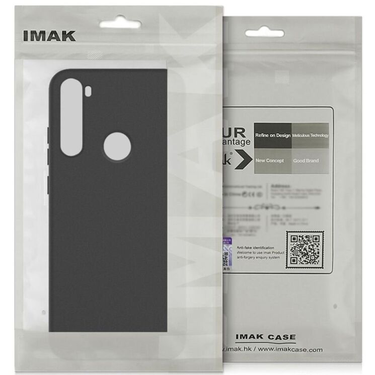 Силиконовый (TPU) чехол IMAK UC-3 Series для Samsung Galaxy A26 (A266) - Black: фото 8 из 8