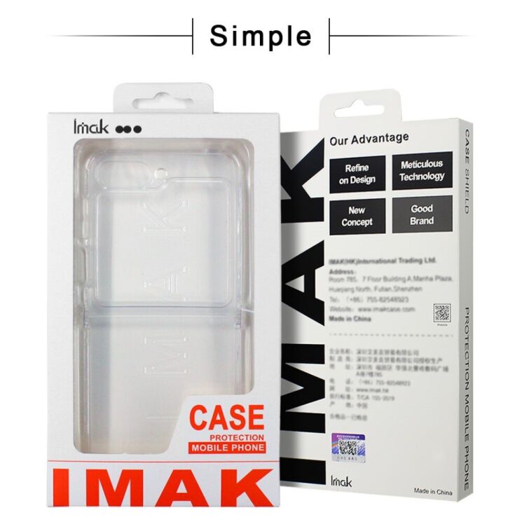 Силиконовый (TPU) чехол IMAK UX-6 Series (FF) для Samsung Galaxy Flip 5 - Transparent: фото 13 из 13