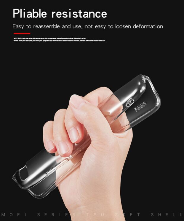 Силиконовый (TPU) чехол MOFI Thin Guard для Xiaomi Redmi S2 - Transparent: фото 5 из 9