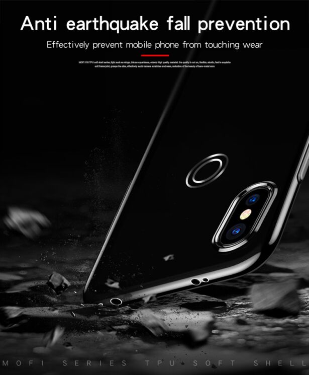 Силиконовый (TPU) чехол MOFI Thin Guard для Xiaomi Redmi S2 - Transparent: фото 7 из 9