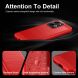 Силіконовий (TPU) чохол UniCase Carbon для Xiaomi Redmi 17 - Black (429022B). Фото 6 з 9
