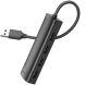 USB HUB HOCO HB41 Easy safety USB to 4USB 2.0 (0.2m) - Black (896363B). Фото 3 из 7