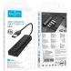 USB HUB HOCO HB41 Easy safety USB to 4USB 2.0 (0.2m) - Black (896363B). Фото 6 из 7