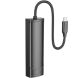 USB HUB HOCO HB41 Easy safety USB to 4USB 2.0 (0.2m) - Black (896363B). Фото 1 из 7
